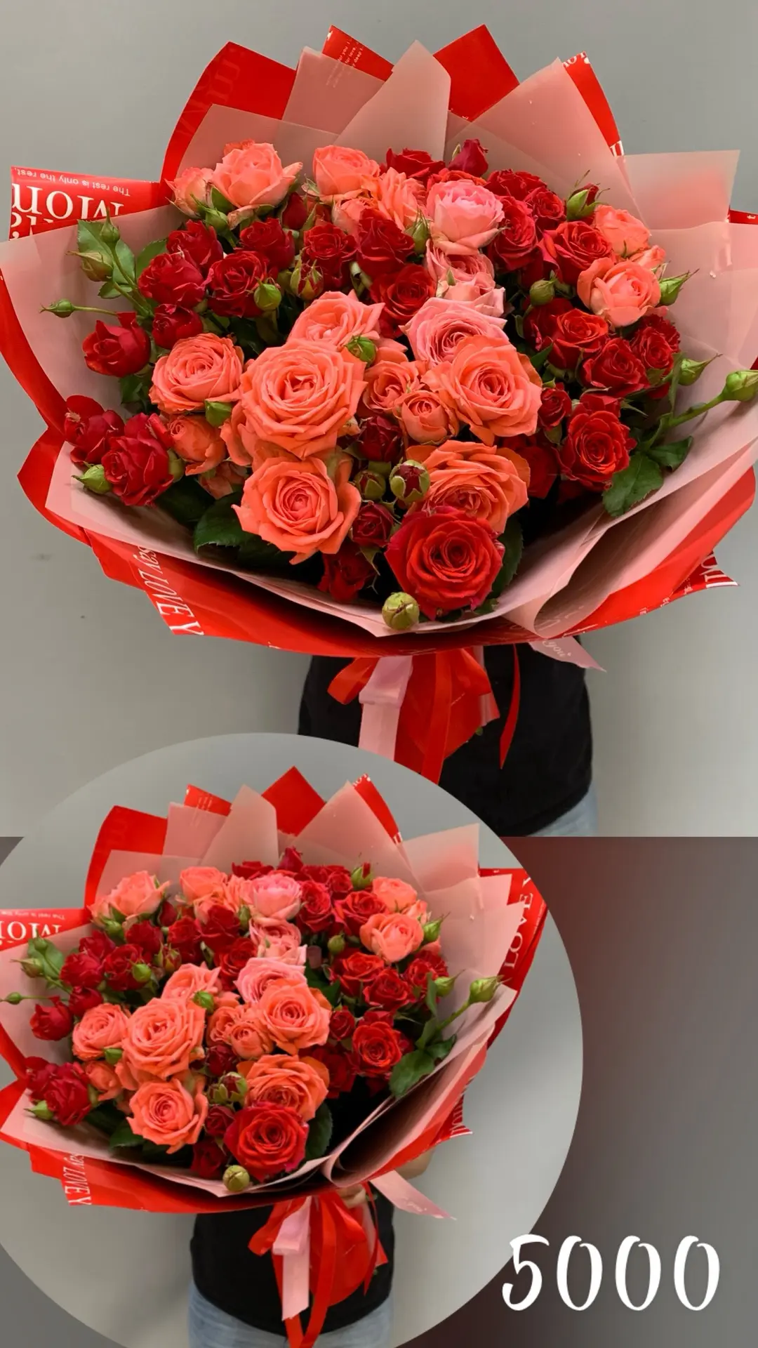 🌸 1 сентября уже совсем близко!