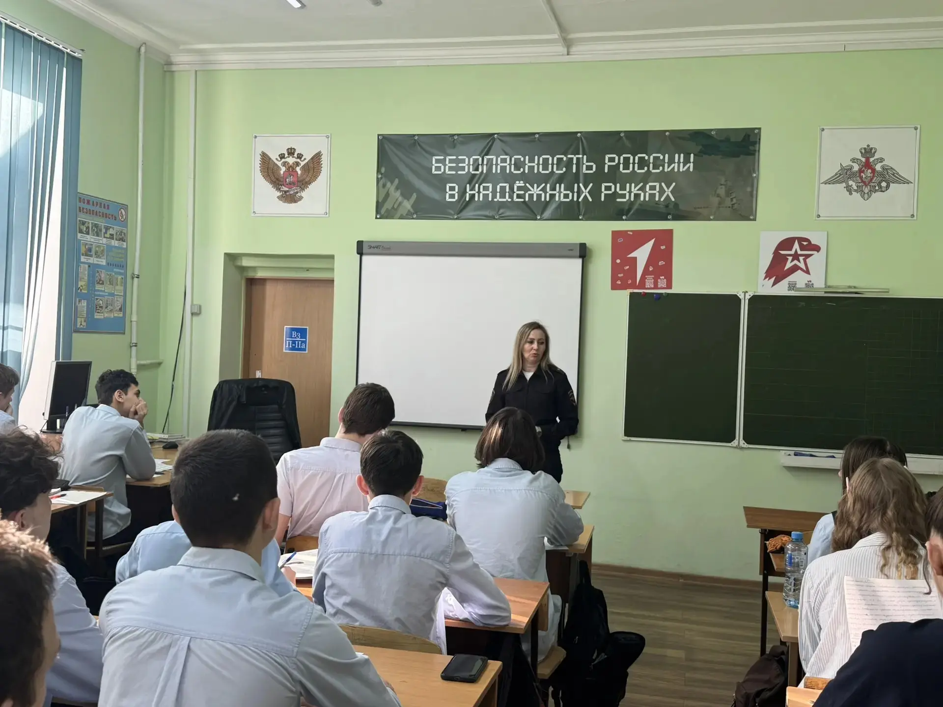 Профилактика правосознания:  в гостях у школы — стражи порядка.   В нашей школе на регулярной основе