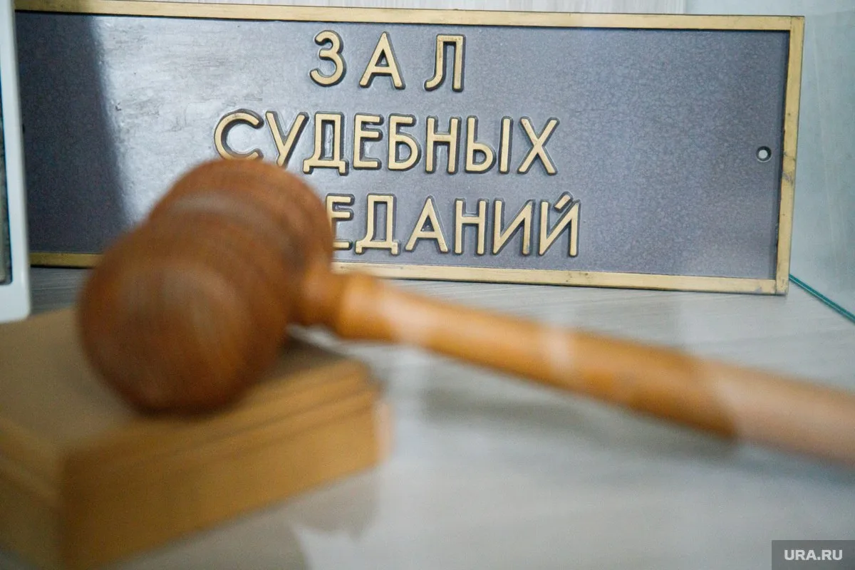Остался без дома и земли из-за прописки мигрантов житель ХМАО 

Приговор владельцу "резинового дома"