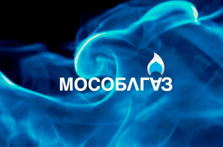 Уважаемые жители!