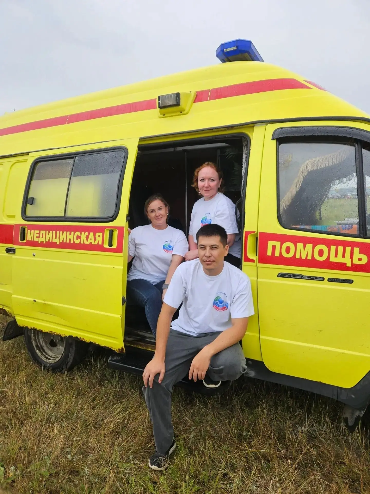 ☔ В воскресенье в нашем городе продолжились праздничные мероприятия и даже августовский...