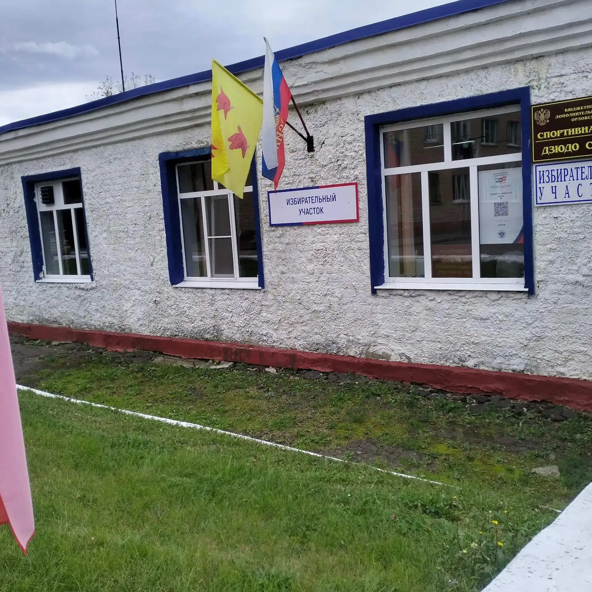 Ливенцы активно идут на избирательные участки