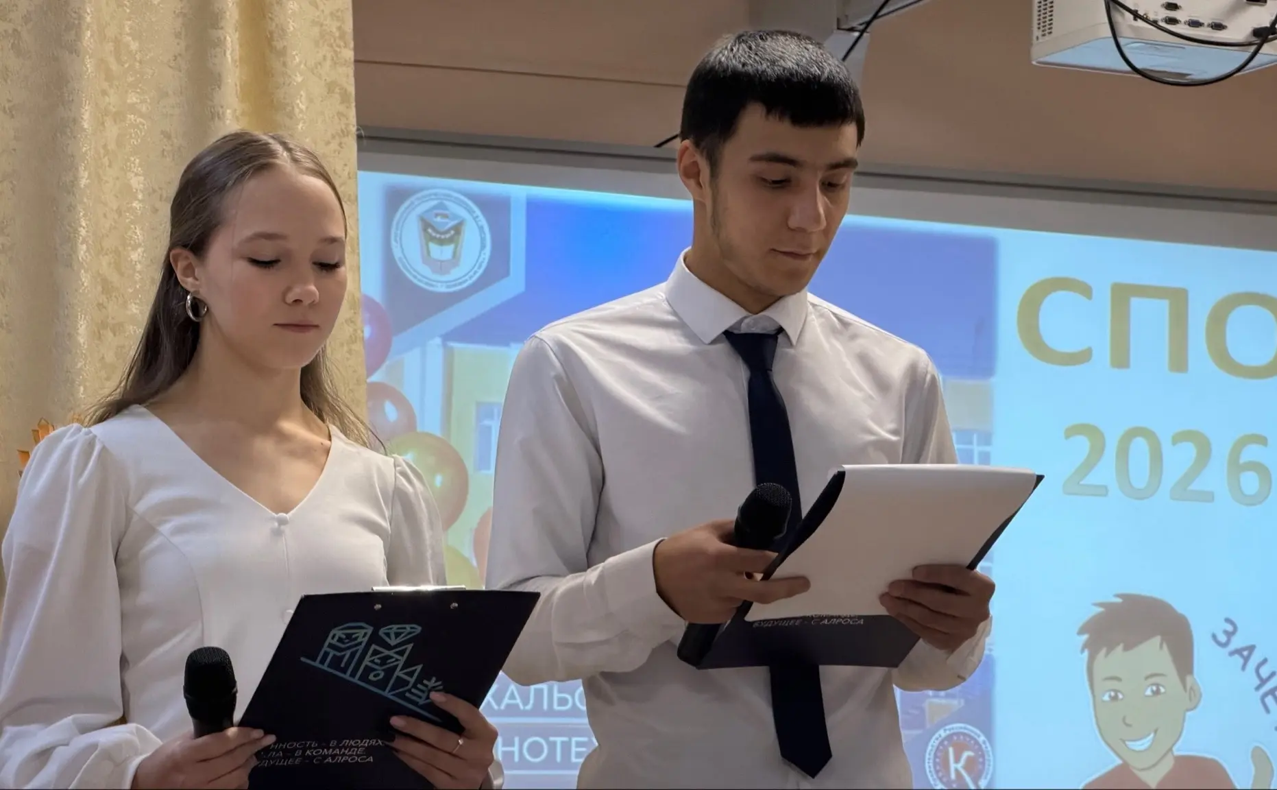 🎉 День СПО в Айхальском отделении МРТК: праздник профессионализма и творчества!