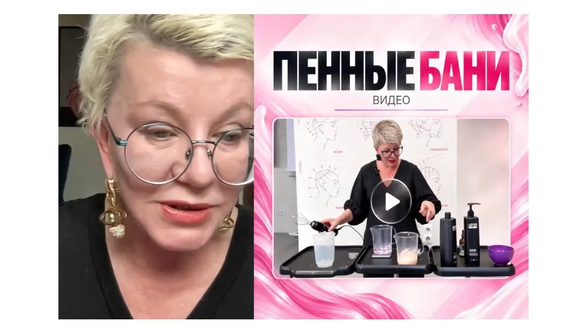 🔴 ЭФИР В САМОМ РАЗГАРЕ!