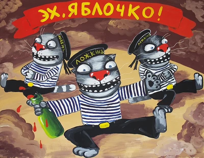 🌤 Доброе утро, НиНо!