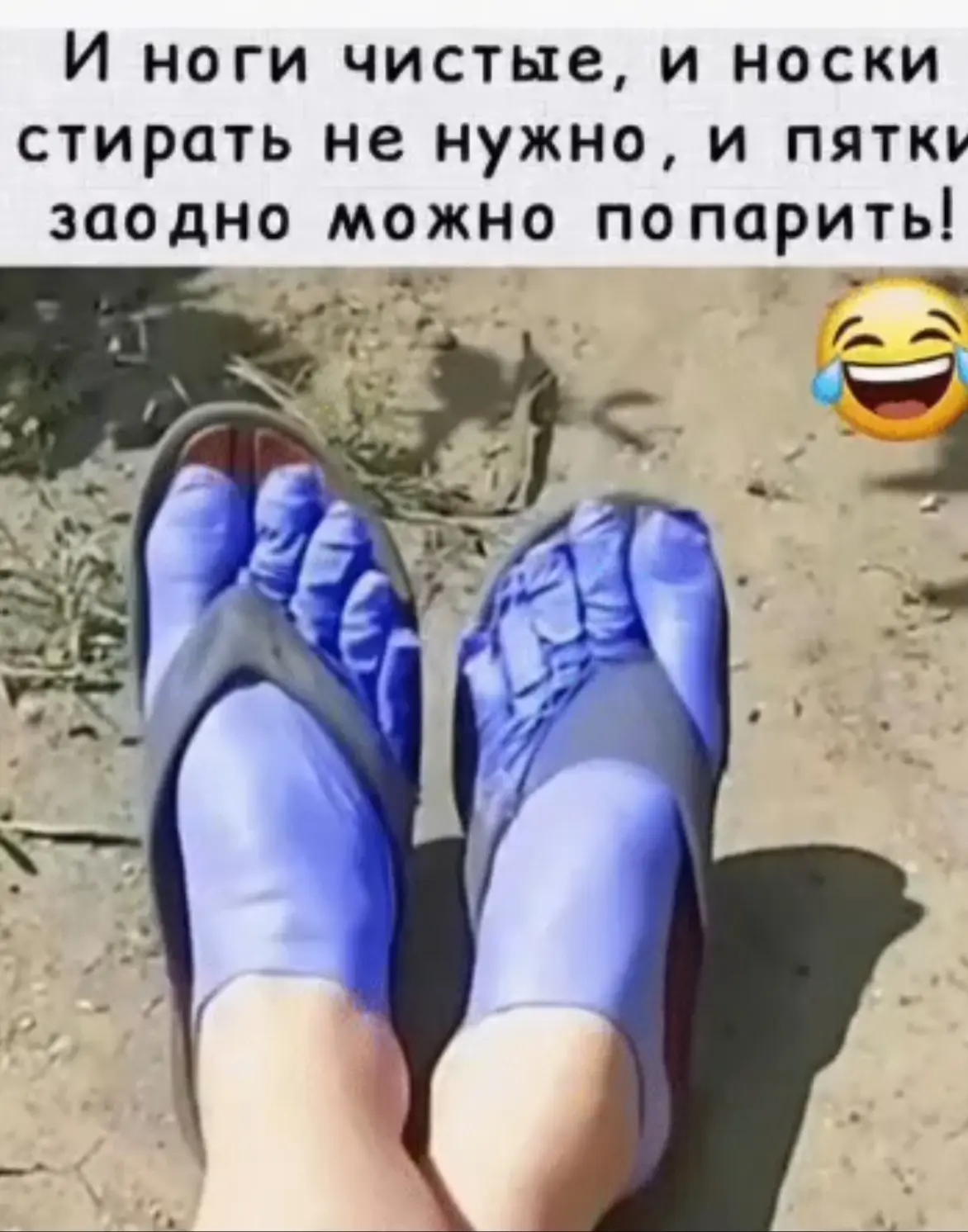 Эх, садово-огородный сезон почти прошёл, а то бы попробовала. 😉