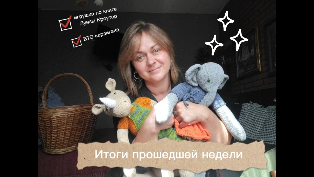 Мое новое видео уже на Ютуб!