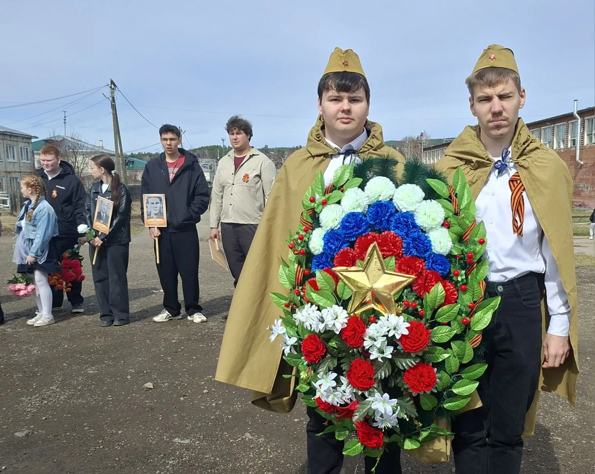🔥С Днем Победы!