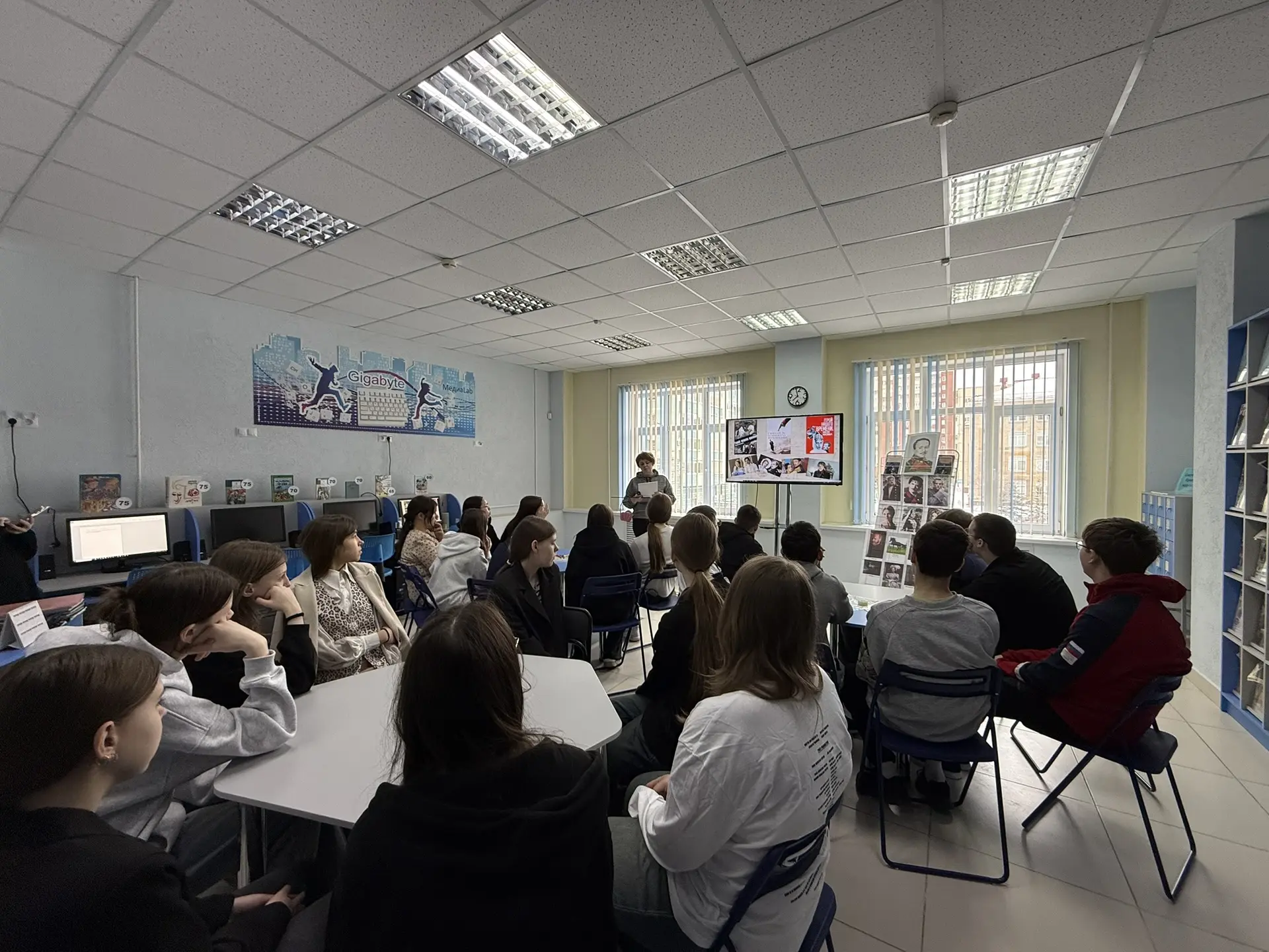 «Герой нашего времени».  В детской модельной библиотеке № 42 состоялась литературная программа, посв