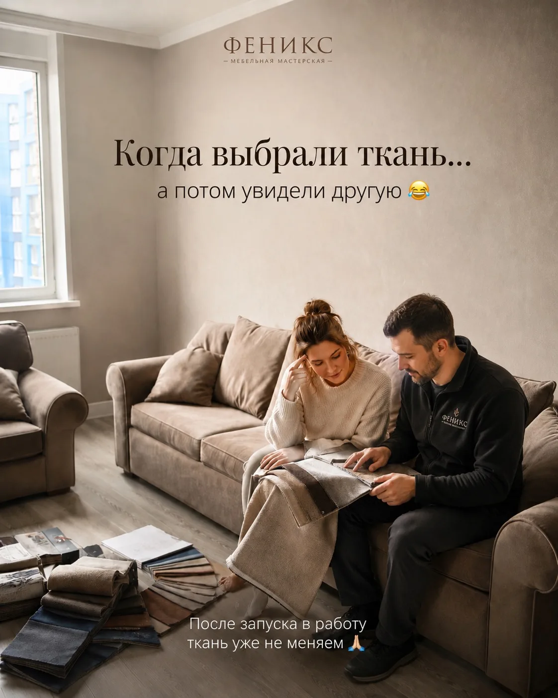 Знаете, что мы заметили ?😄
