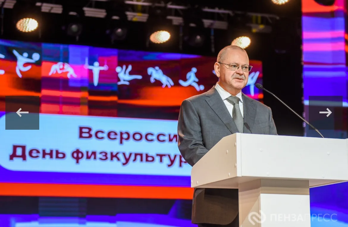 7 июля в центре культурного развития «Дом офицеров» в преддверии Всероссийского дня физ...