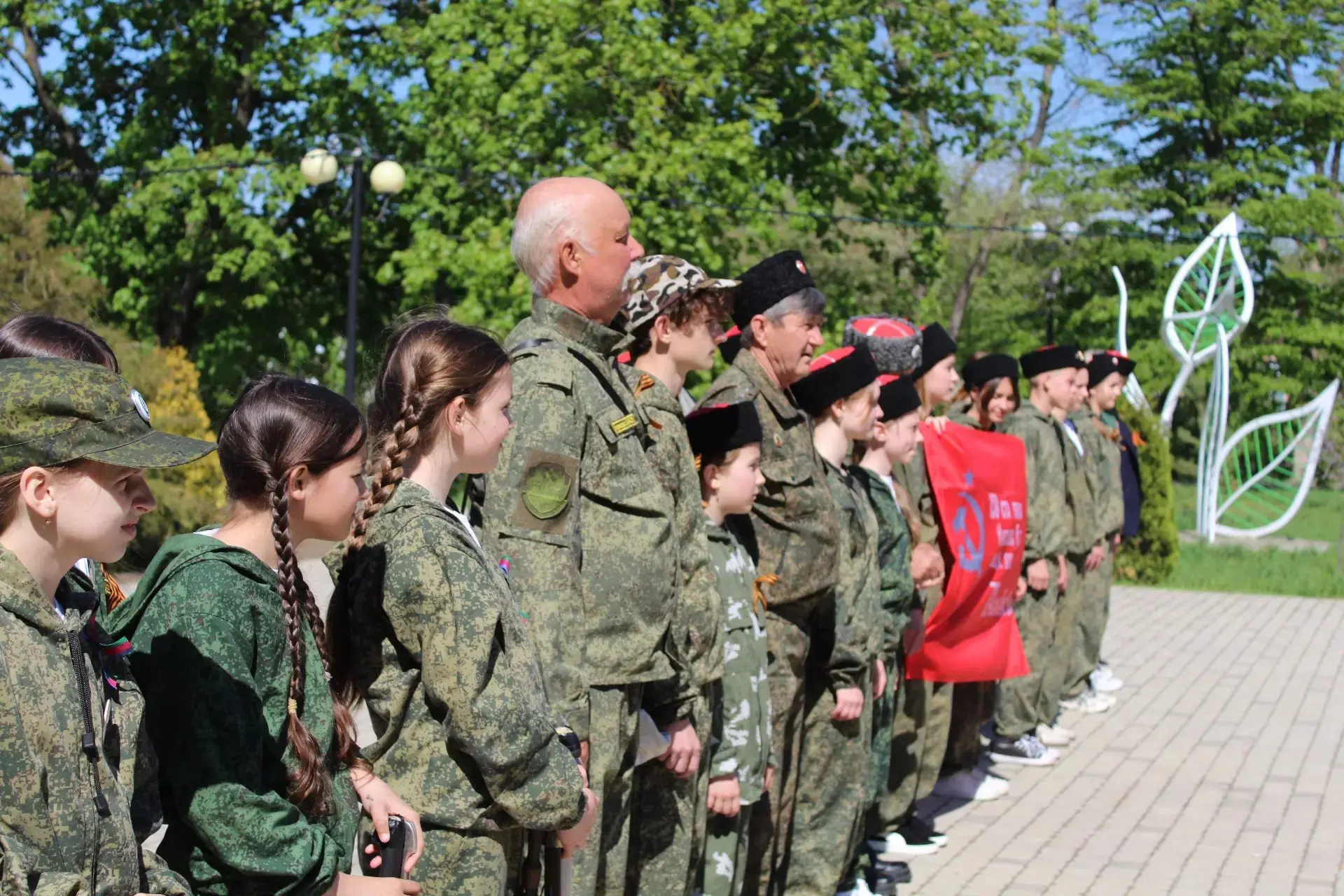 Сегодня в парке станицы Старощербиновской прошли районные соревнования «Казачья верста», посвящённые