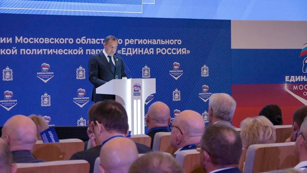 📌СТАРТ ИЗБИРАТЕЛЬНОЙ КАМПАНИИ