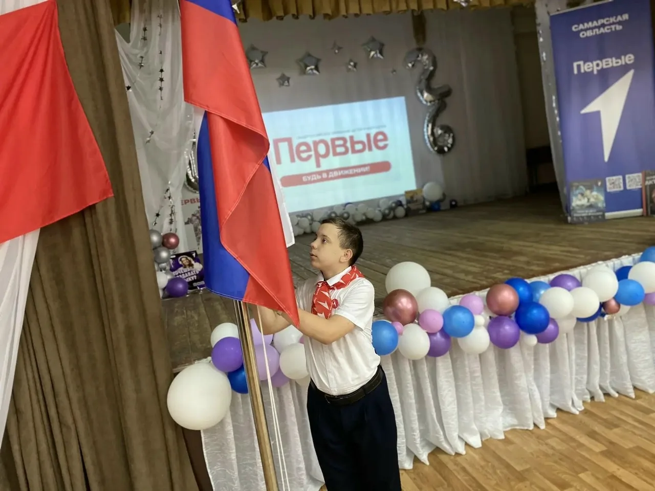 🎉 Новая учебная неделя — с гордости и памяти! 🎉