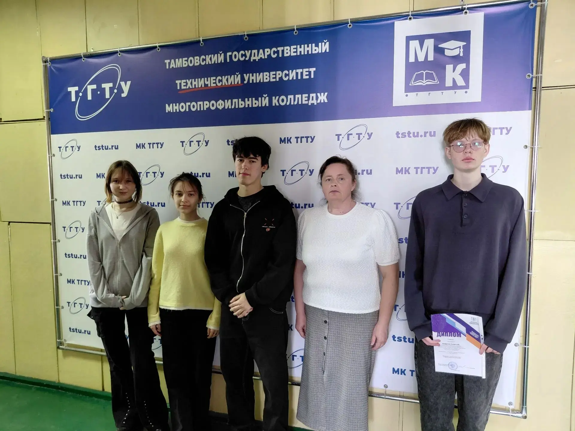 Достижения студентов  МК 🏆  🎉 Наши студенты в топе на конкурсе «Компьютер - XXI век»!  💻 Региональны
