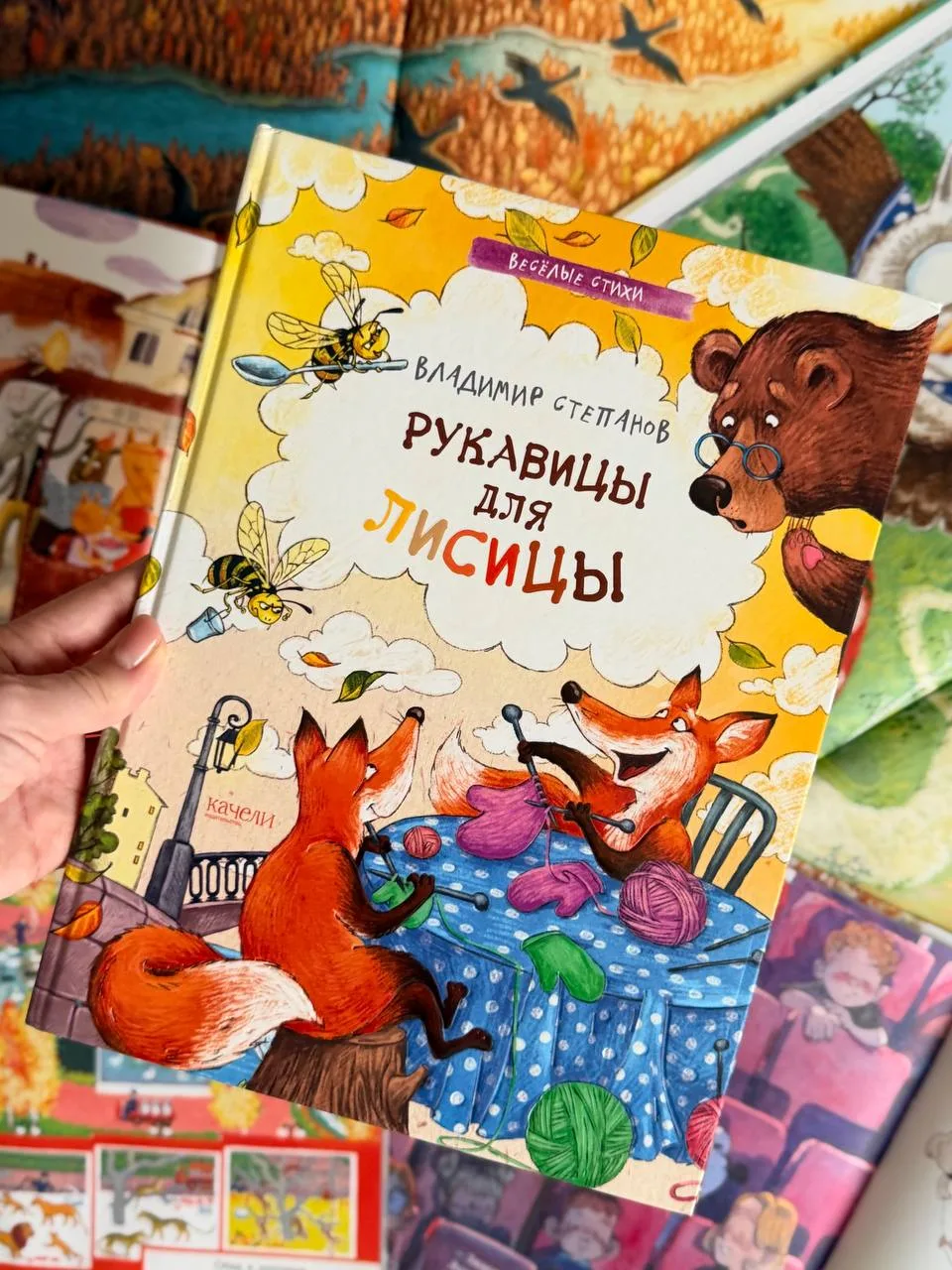 Простота слога и невероятная «ширина» души - именно за это я искренне люблю поэзию Влад...