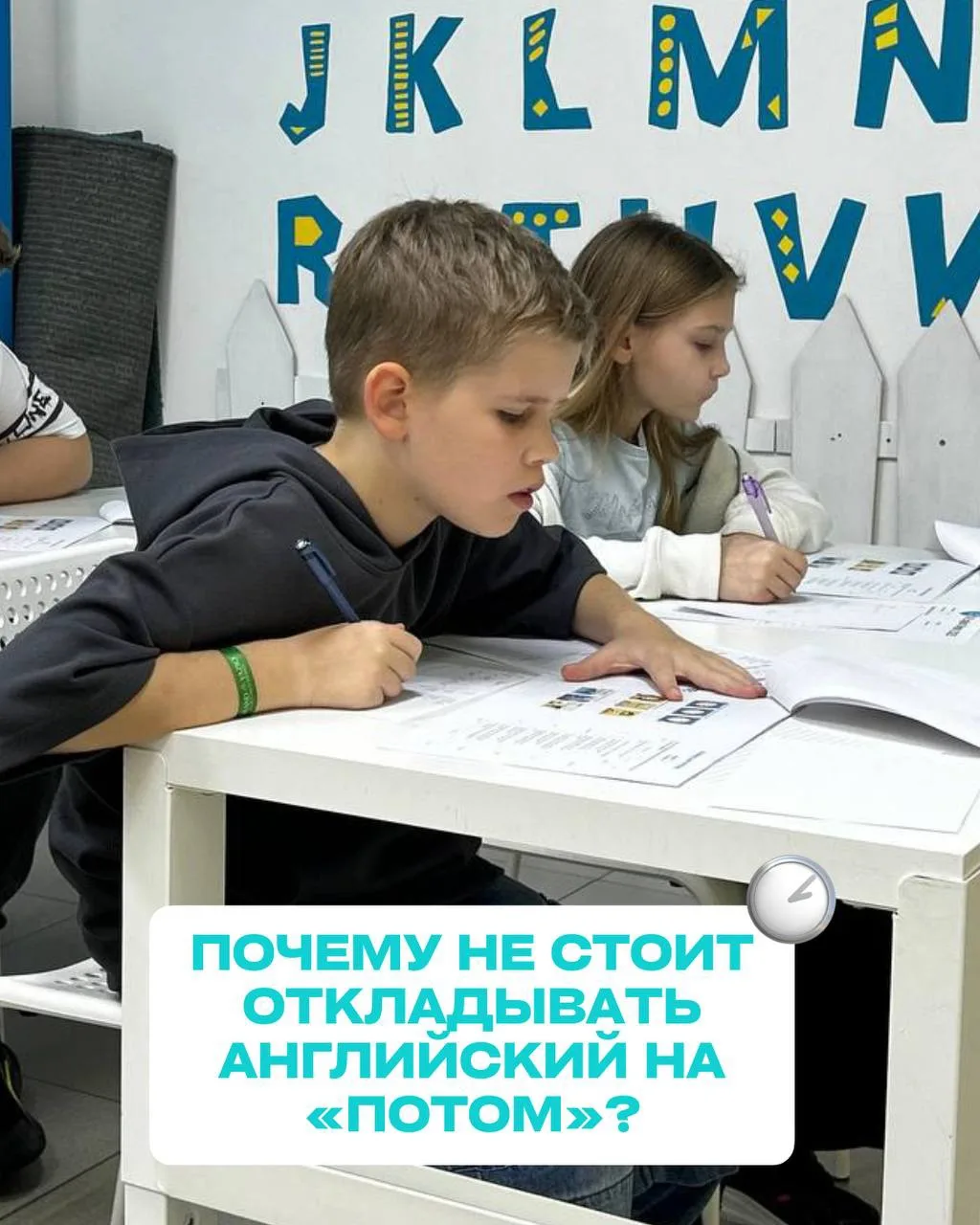 НЕ «КОГДА ОСВОИМСЯ», А С САМОГО НАЧАЛА 💙