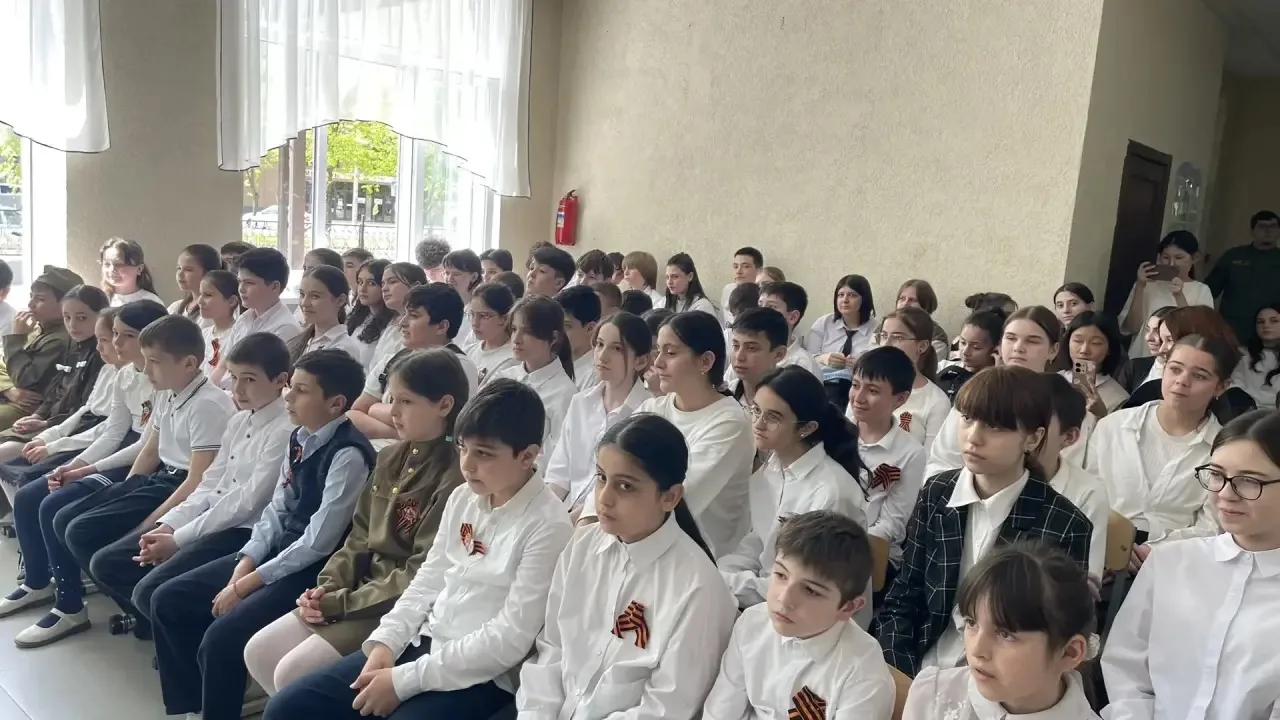 Видео