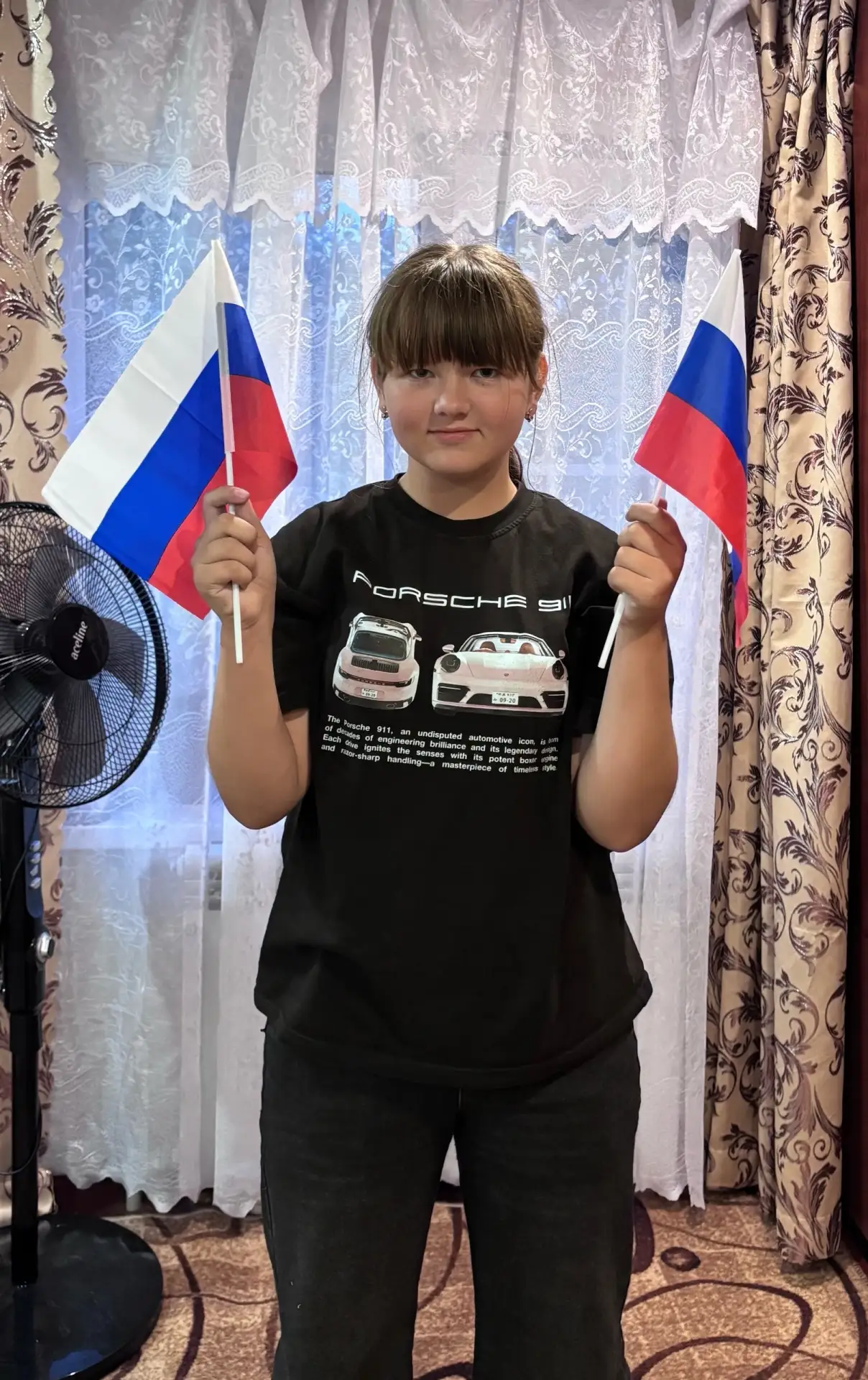 📸 Триколор в объективе: покажи, как ты любишь страну!🤳