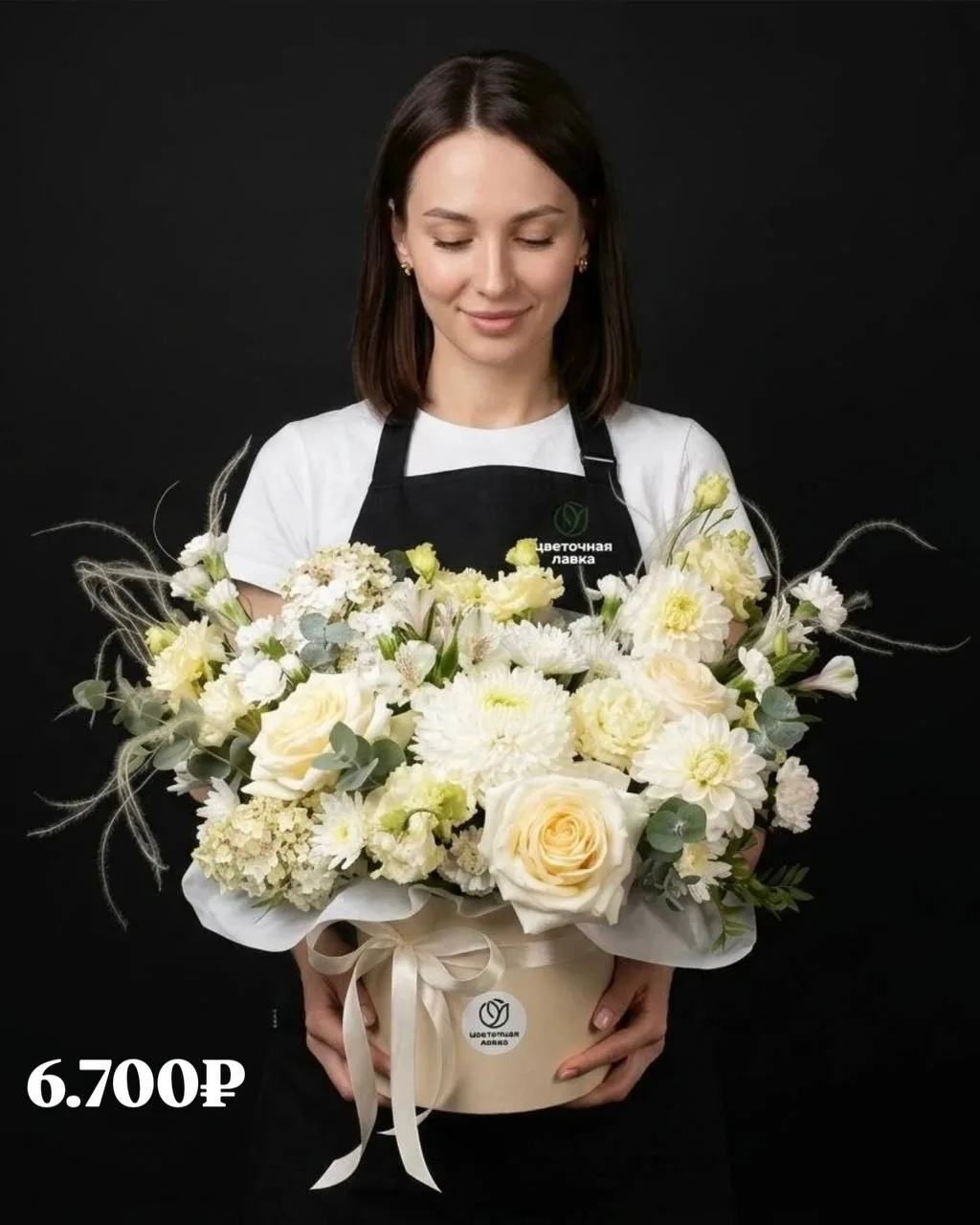 Корзины - наша отдельная любовь! 🌿🧺