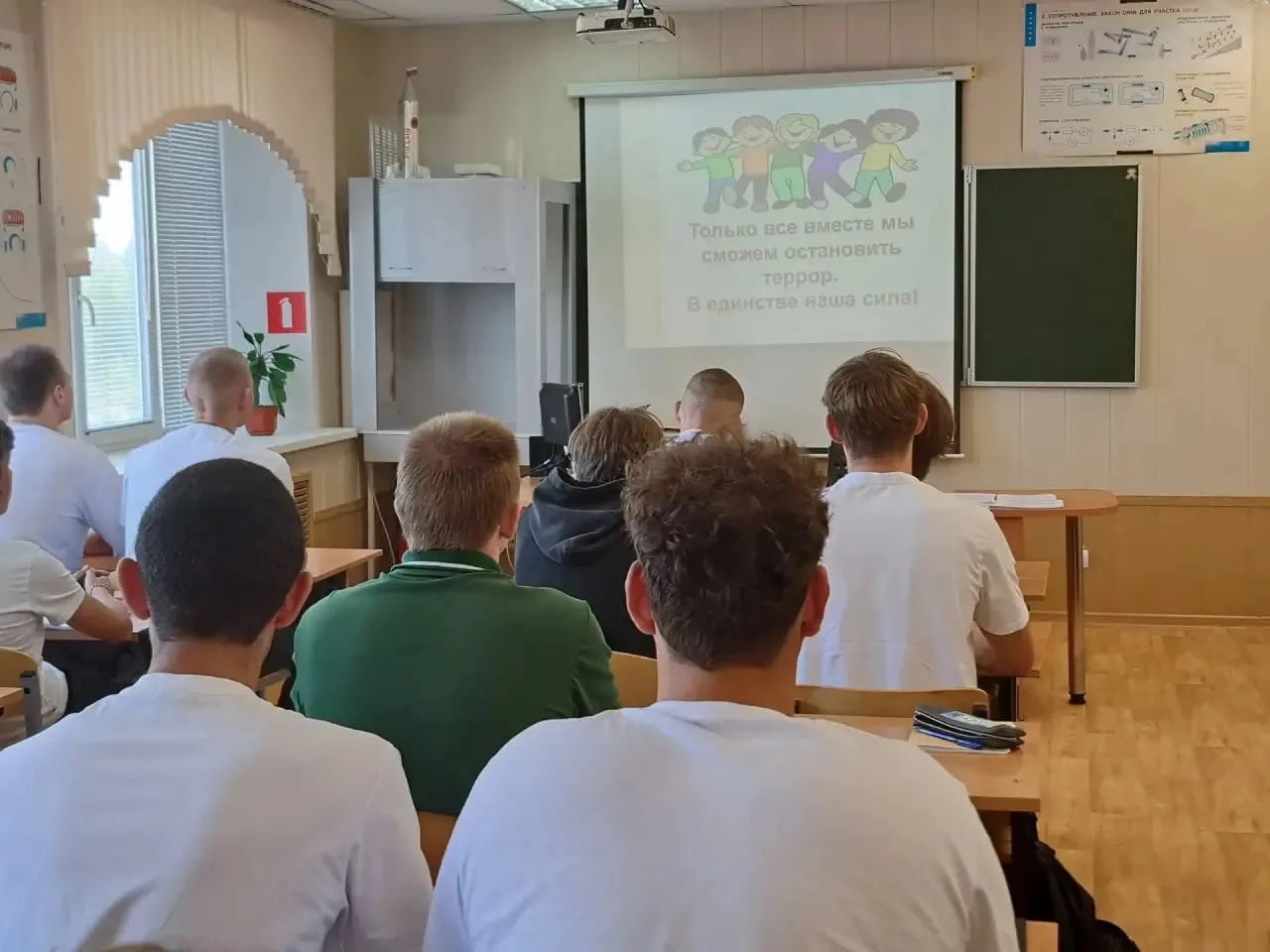Сегодня с преподавателем Александровой Е. А. в группе Сд1-25 прошел классный час, посвя...