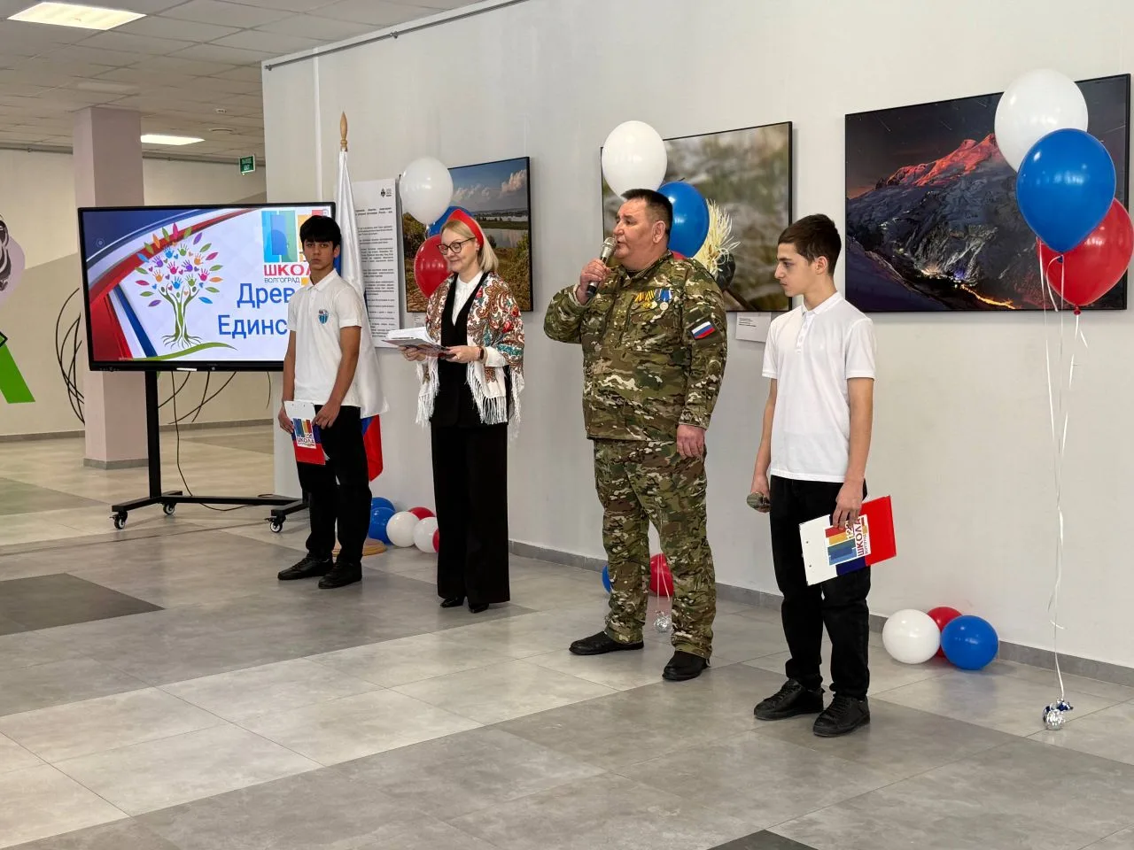 https://vk.com/wall-222308861_5516  День в истории нашей школы! 🏫✨  В нашей школе состоялось  торжес