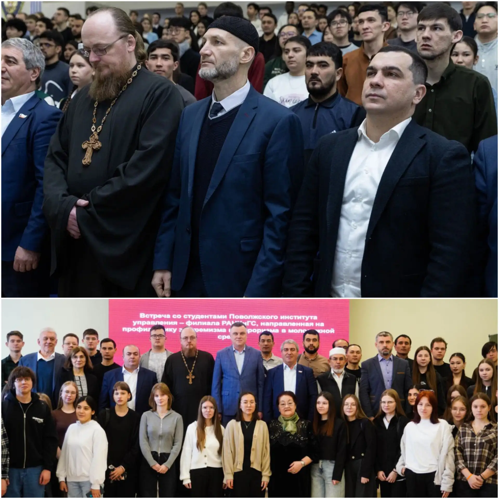 На прошлой неделе прошли встречи со студентами саратовских вузов, которым рассказывал о...