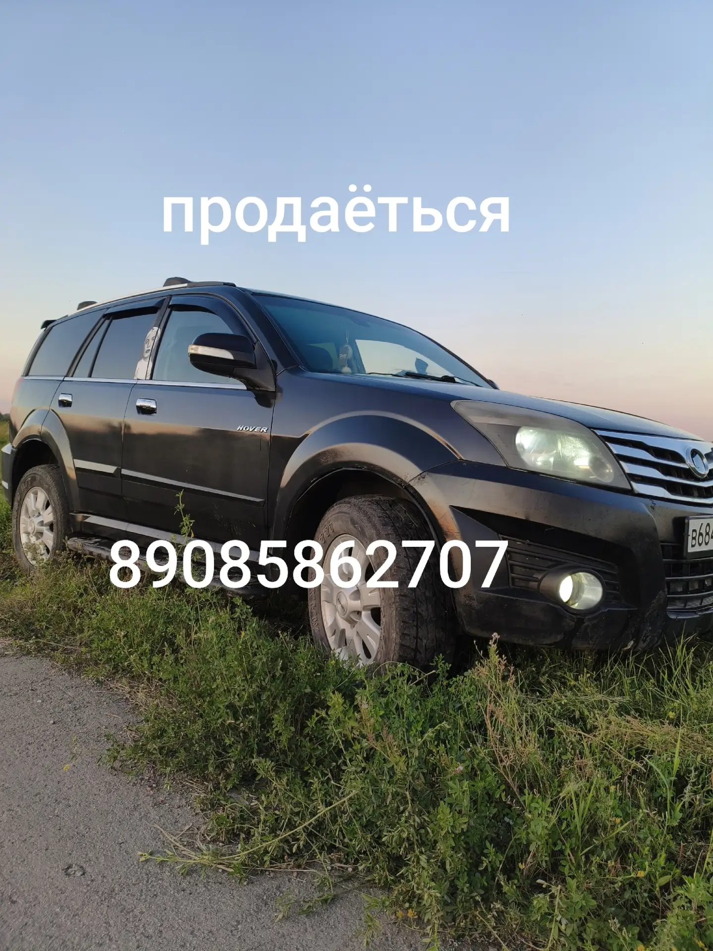 Полноценный рамный внедорожник.