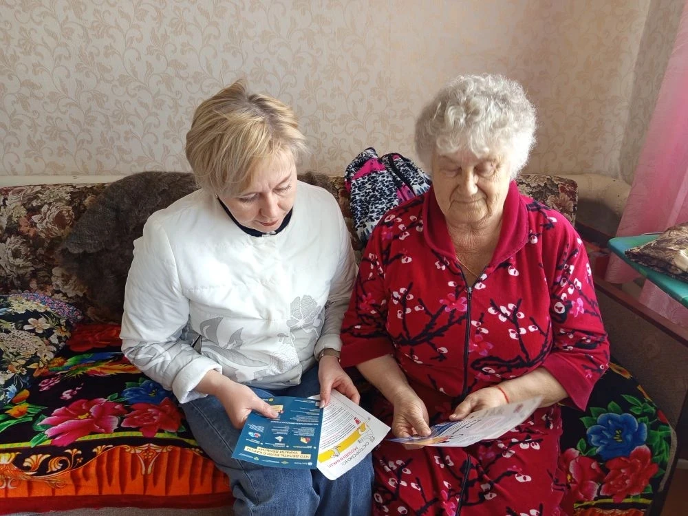 💰🙅‍♀️Профилактика мошенничества среди пожилых и инвалидов, обслуживаемых на дому