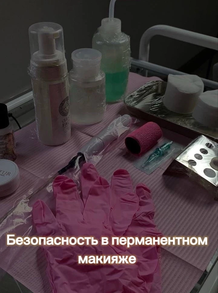 Если мастер не соблюдает ТОП-5 правил, я не рекомендую вам садиться в кресло!