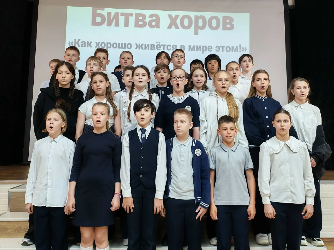 18 мая в нашем лицее прошла «Битва хоров» – событие, которое мы ждём каждый год с особым теплом. В э