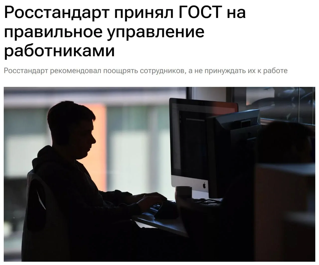 Теперь «большая дружная семья» должна быть благополучной

OZMAN