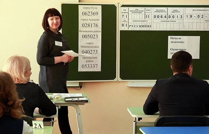 Туляки могут поступить в МГИМО на целевые места 👩‍🎓