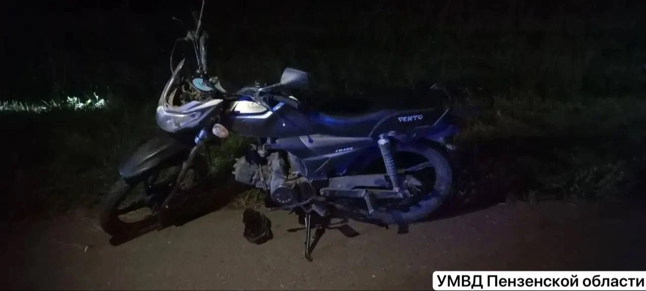 В Башмаковском районе 17-летний подросток в состоянии опьянения угнал мопед и сбил 10-л...