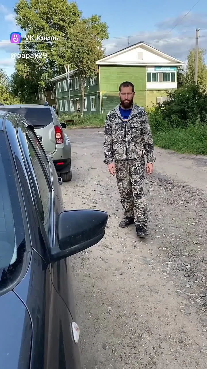 Видео: https://vk.ru/clip-208935213_456240428