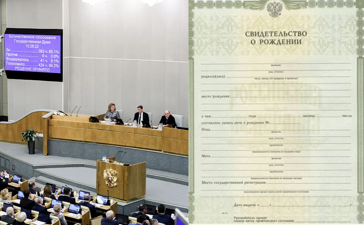 ⚠️ Закон подписан!

С 20 июля каждый гражданин, кто родился в период с 1950 по 1999 год, имеет право