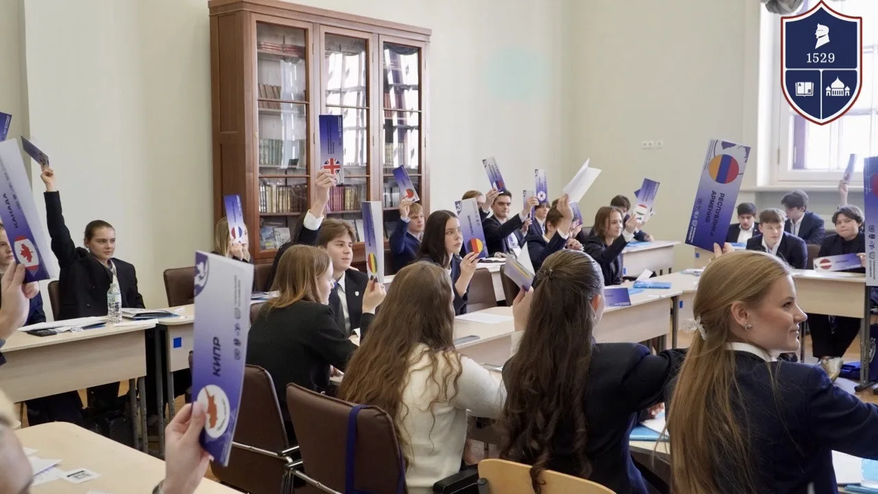 🇺🇳 В нашей Школе завершилась XVI Школьная Модель ООН!  Три дня напряженной дипломатической работы, ж