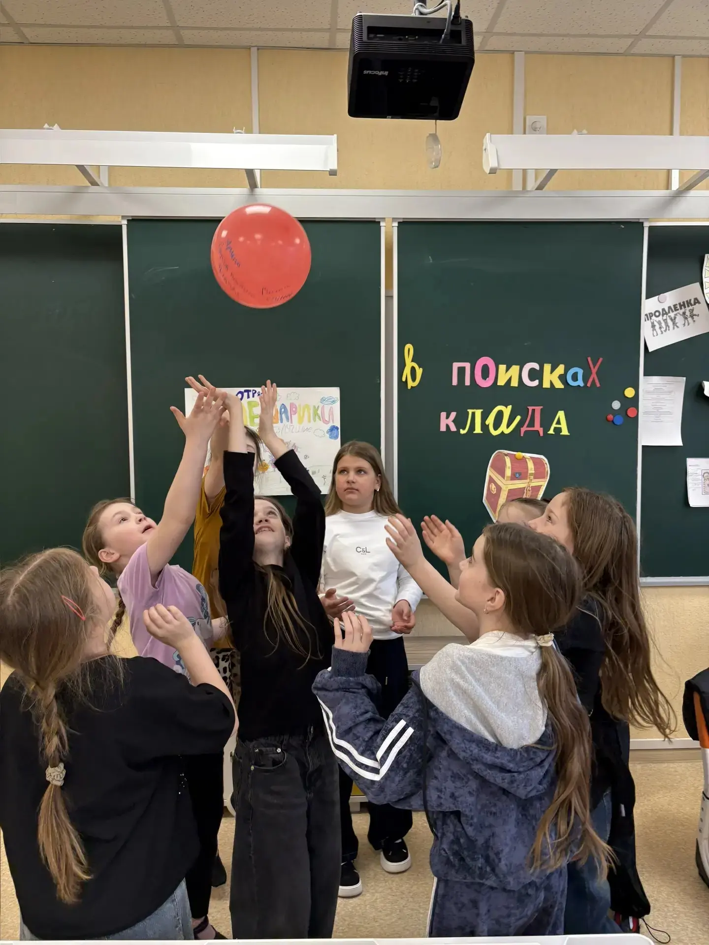 🔍 **В поисках сокровищ: квест-день в отряде «Смешарики»!**  Сегодня у наших юных искателей приключен