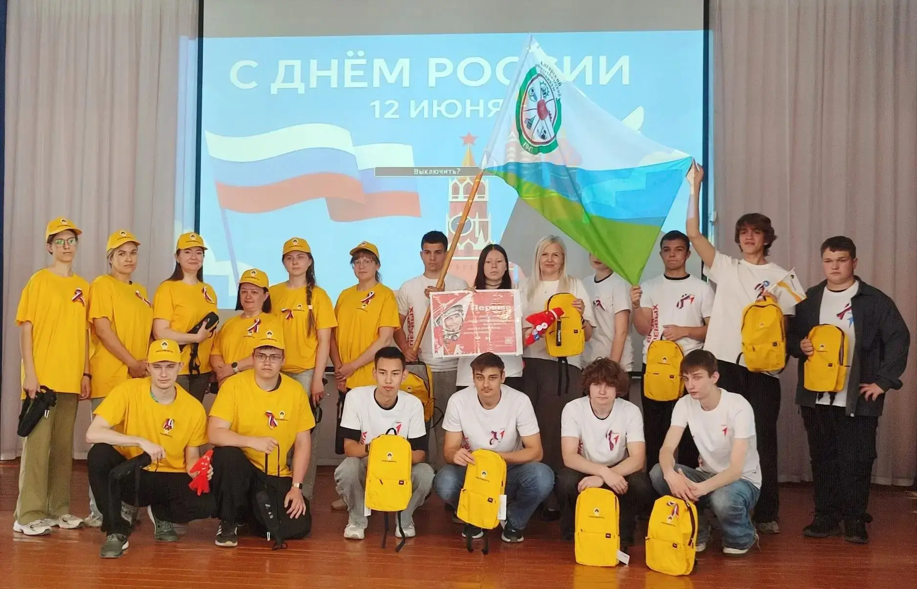 «Своя игра»: битва умов накануне Дня России!
Сегодня состоялось крутое событие, которое прошло в наш
