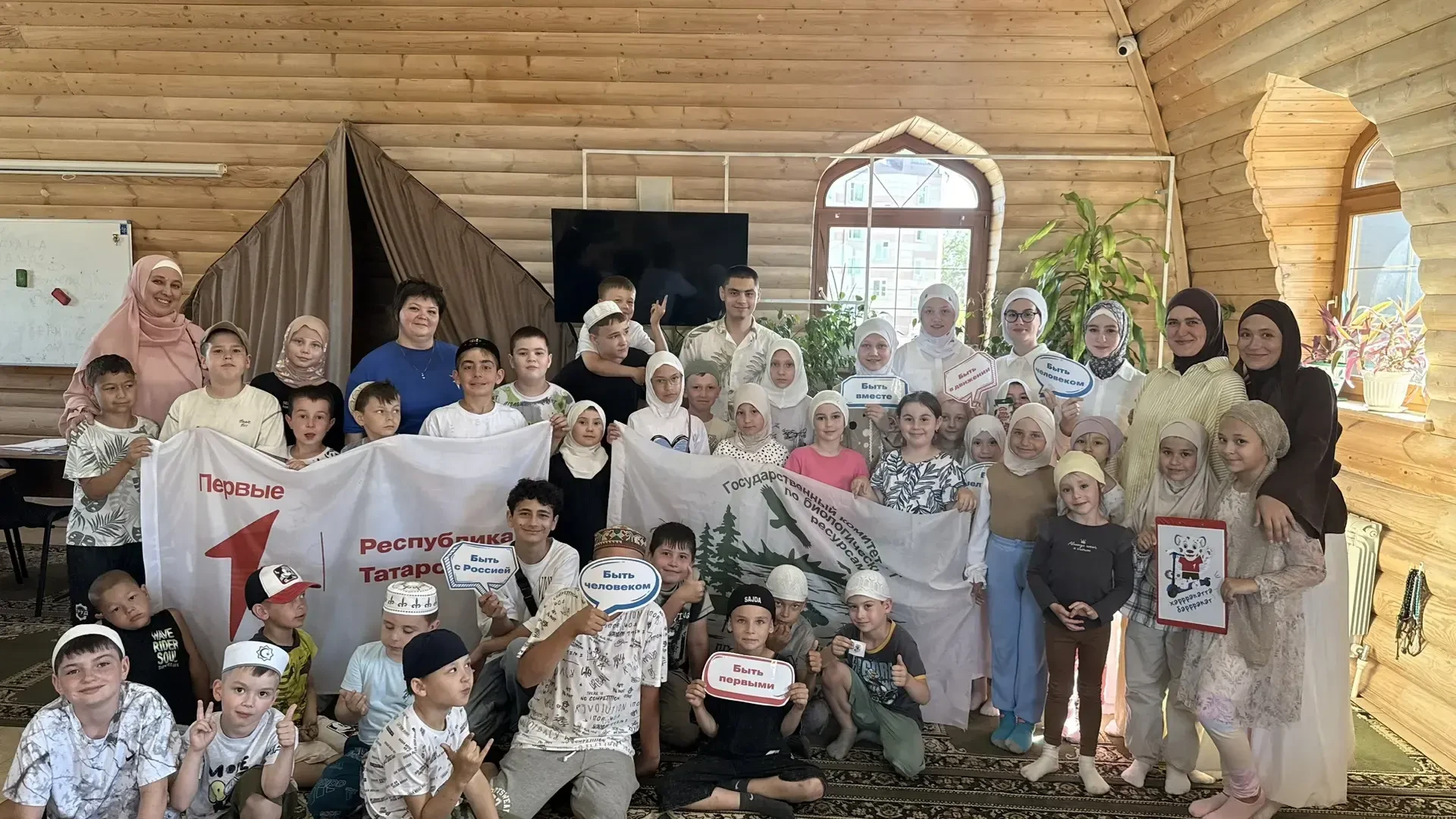 Воспитанники оздоровительного центра при мечети «Энилэр» стали участниками познавательного мероприят