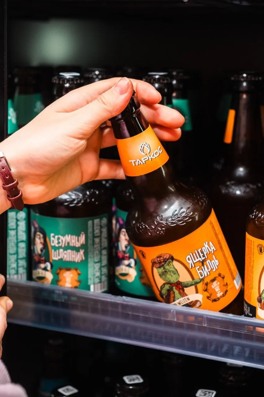 🍻Друзья, фирменные магазины TARKOS BEER MARKET открыты в пяти городах нашей необъятной!