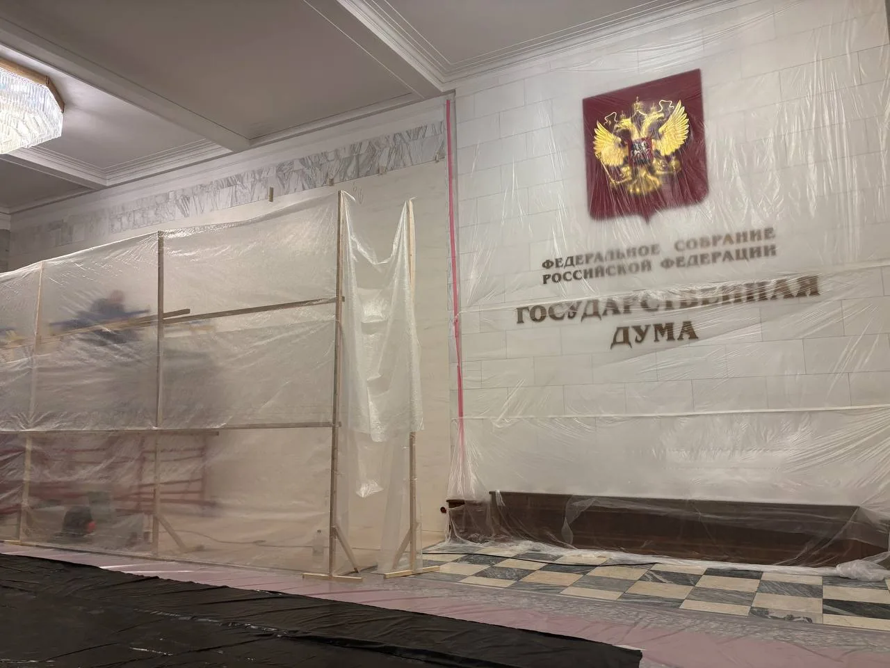 За 6 недель до выборов в Госдуме начался ремонт под IX созыв депутатского корпуса