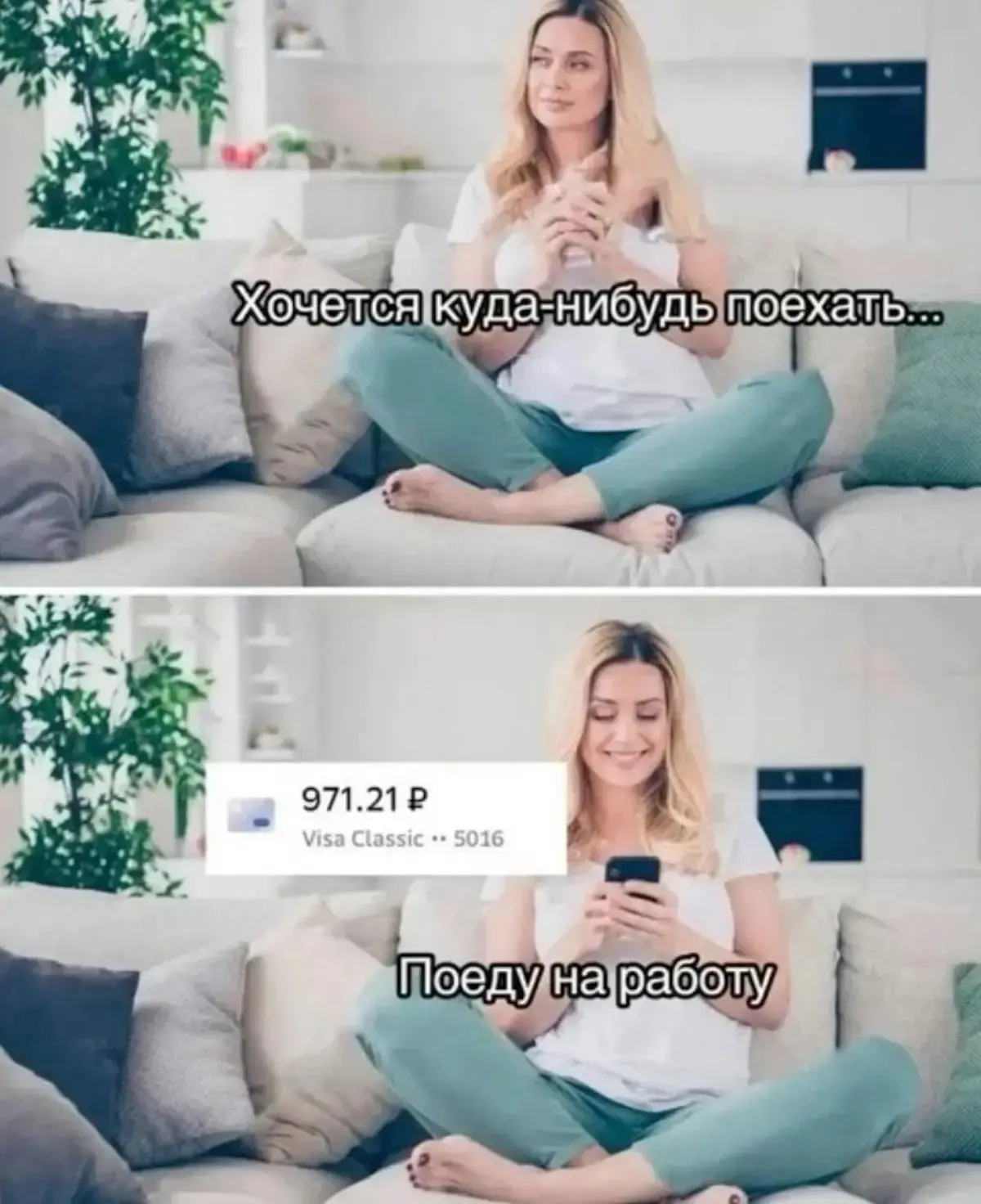 И #настроение_дня 😂🙈