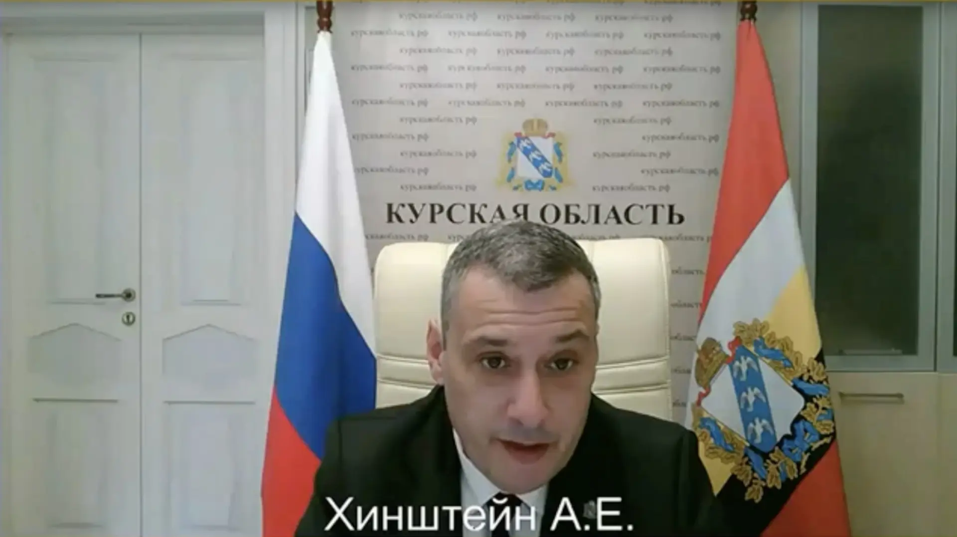 Следственное управление СК по Курской области возбудило дело в отношении экс-директора сети аптек «К