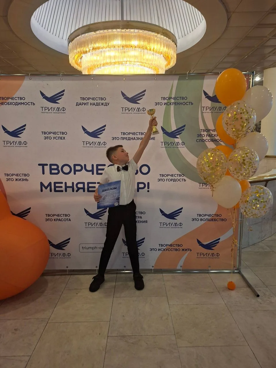 Поздравляем Куроптева Родиона с победой в Санкт-Петербурге!