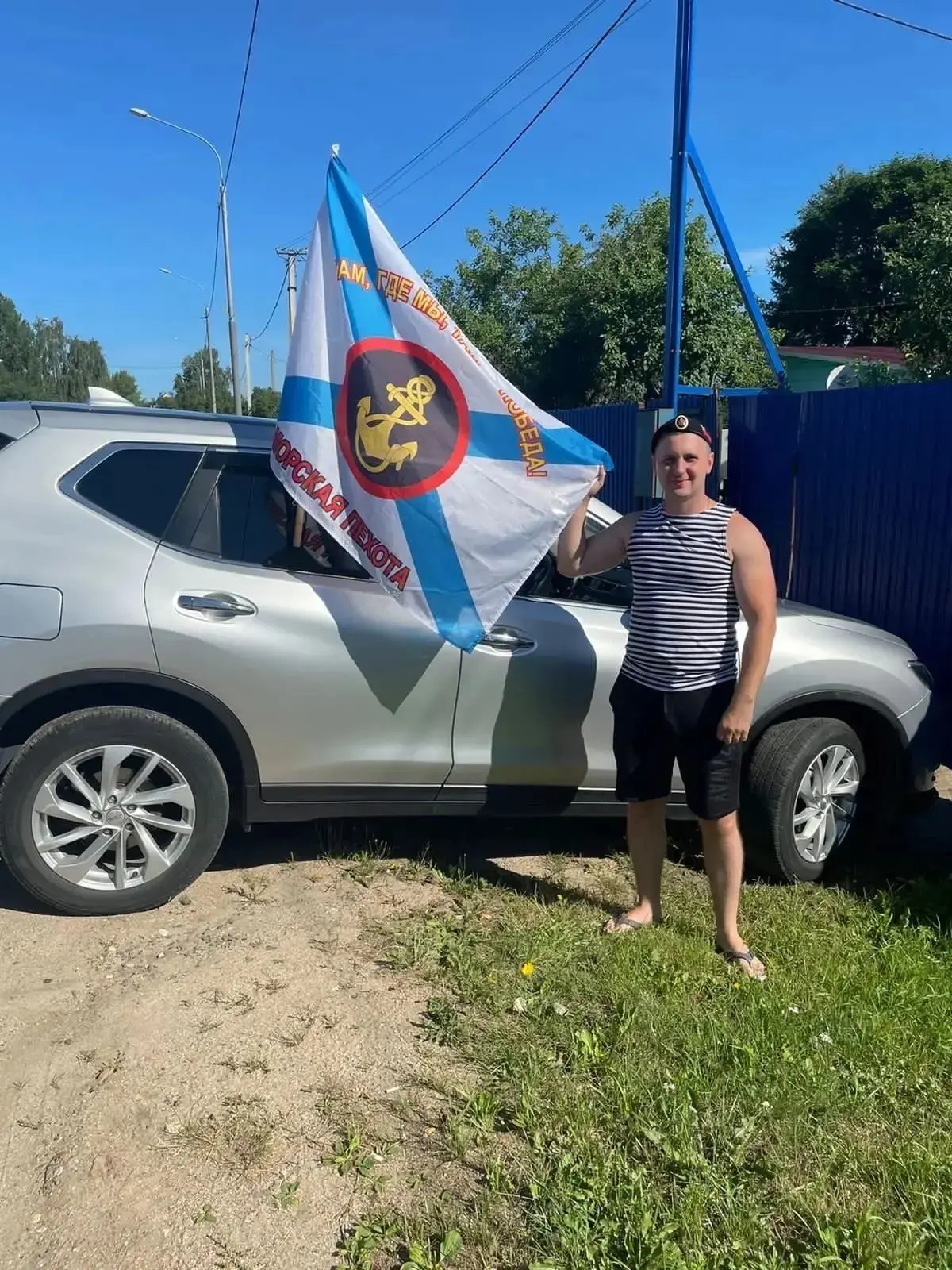 Изображение 4 к публикации «Администрация Наро-Фоминского городского округа»