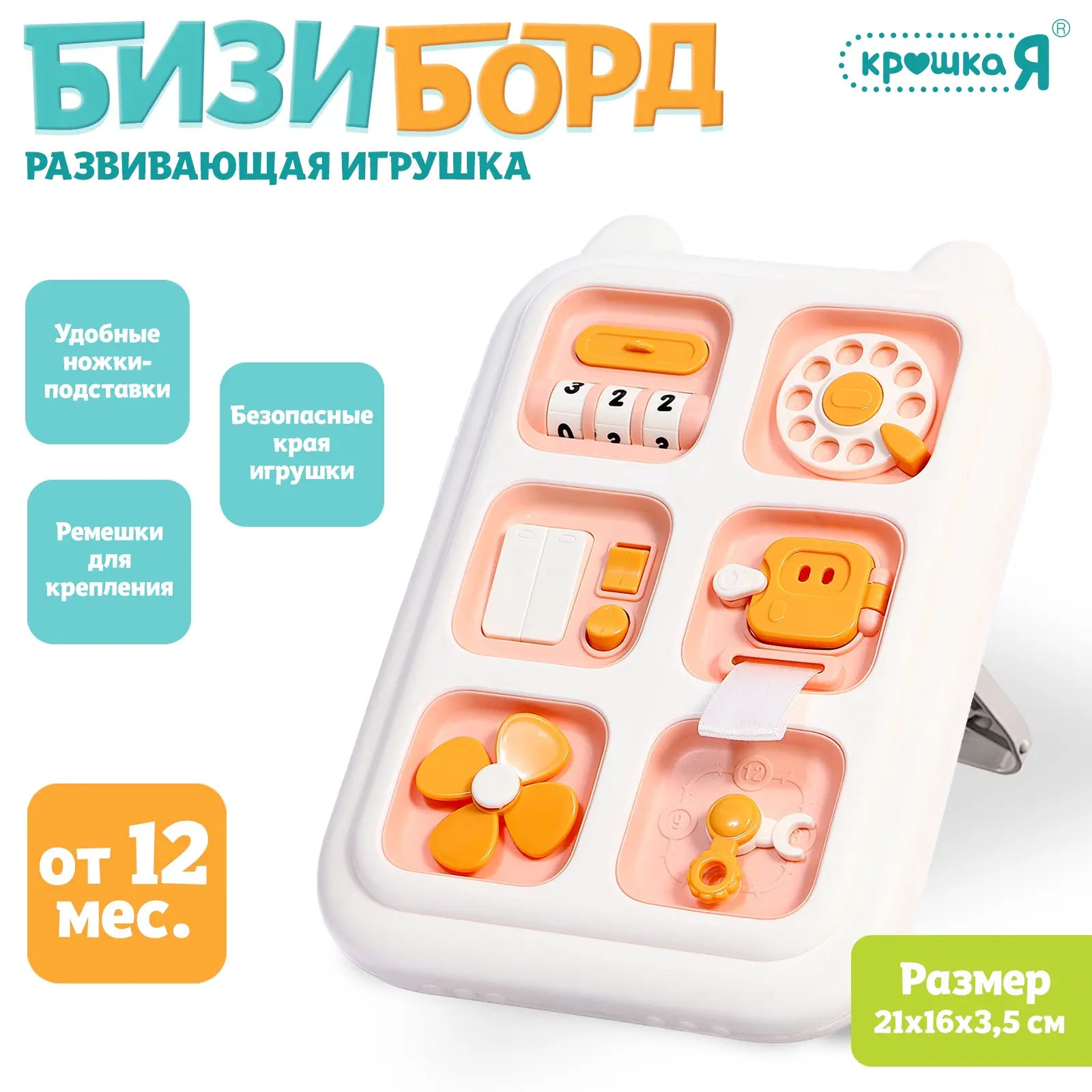 Как я обожаю этот магазин! Цены всегда очень доступные. Можете сами посмотреть и убедиться: https://