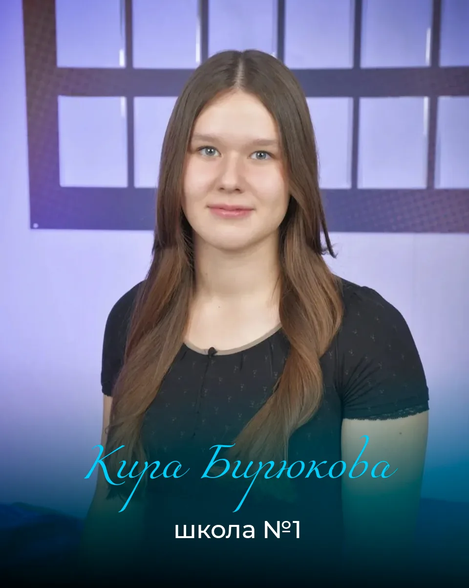 Еще три стобалльных результата показали красногорские выпускники!