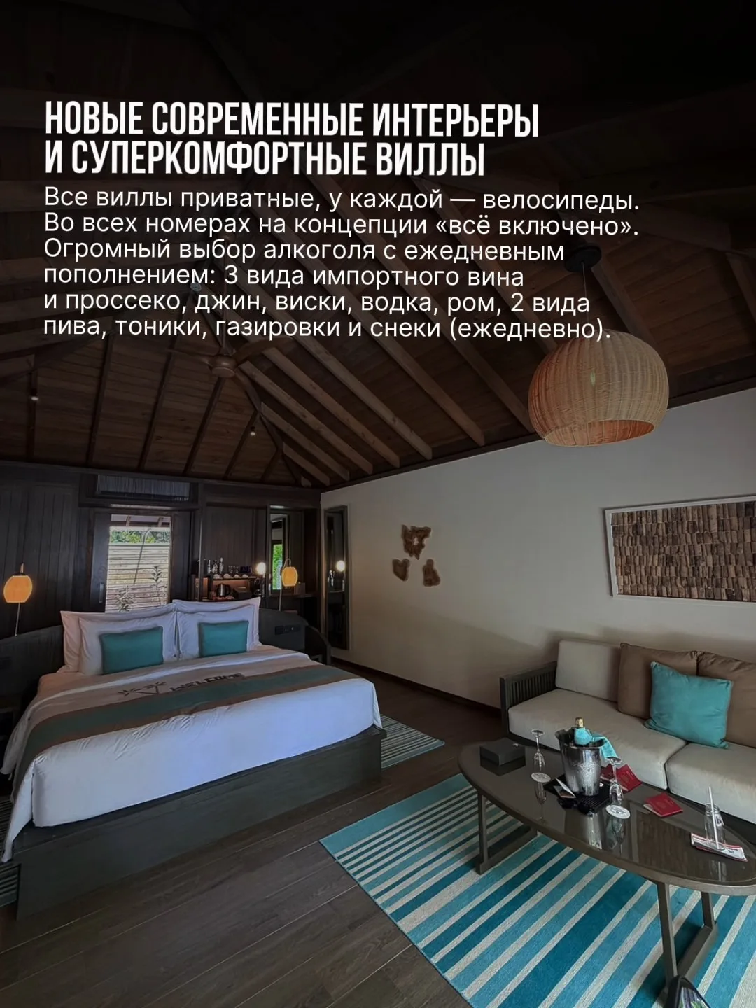 Всё включено по цене хорошей Турции!🔥