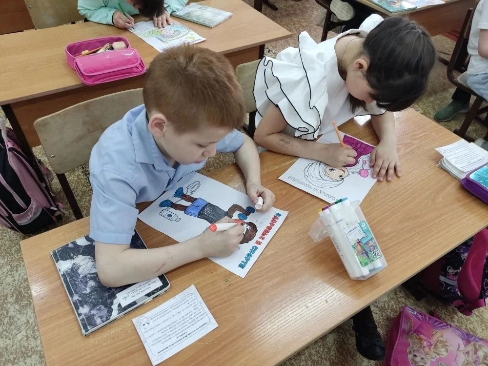 🌟 День здоровья в 2В классе! 🌟  Сегодня в нашем 2В классе прошел увлекательный классный час, посвящё